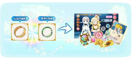 ���������꡼ No.005�Υ���ͥ������ / �֥ޥ����쥳���ɡס�7��12��16��������ָ��ꥬ����Ȥʤ��Τ�Ӥ����ɤ�»�