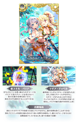 ���������꡼ No.007�Υ���ͥ������ / �֥ޥ����쥳���ɡס�7��12��16��������ָ��ꥬ����Ȥʤ��Τ�Ӥ����ɤ�»�