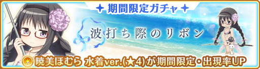 ���������꡼ No.010�Υ���ͥ������ / �֥ޥ����쥳���ɡס�7��12��16��������ָ��ꥬ����Ȥʤ��Τ�Ӥ����ɤ�»�