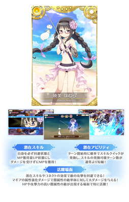 ���������꡼ No.011�Υ���ͥ������ / �֥ޥ����쥳���ɡס�7��12��16��������ָ��ꥬ����Ȥʤ��Τ�Ӥ����ɤ�»�