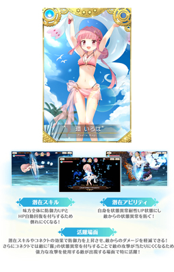 ���������꡼ No.016�Υ���ͥ������ / �֥ޥ����쥳���ɡס�7��12��16��������ָ��ꥬ����Ȥʤ��Τ�Ӥ����ɤ�»�