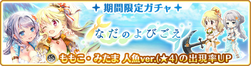 ���������꡼ No.002�Υ���ͥ������ / �֥ޥ����쥳���ɡס����٥�ȡȤʤ��Τ�Ӥ����ɤȴ��ָ��ꥬ���㤬����