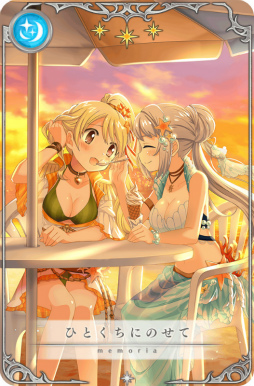 ���������꡼ No.005�Υ���ͥ������ / �֥ޥ����쥳���ɡס����٥�ȡȤʤ��Τ�Ӥ����ɤȴ��ָ��ꥬ���㤬����