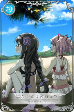 ���������꡼ No.008�Υ���ͥ������ / �֥ޥ����쥳���ɡס����٥�ȡȤʤ��Τ�Ӥ����ɤȴ��ָ��ꥬ���㤬����