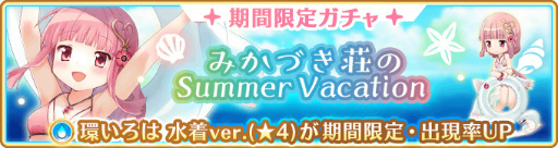 ���������꡼ No.014�Υ���ͥ������ / �֥ޥ����쥳���ɡס����٥�ȡȤʤ��Τ�Ӥ����ɤȴ��ָ��ꥬ���㤬����