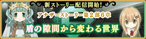 ���������꡼ No.008�Υ���ͥ������ / �֥ޥ��쥳�ס��ȥߥ顼����󥭥󥰡ɡ������٤��4���ꥢ���쥯����󥬥��� ��1�ơɤ�����