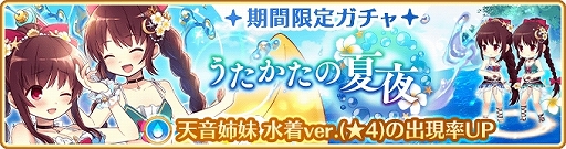 ���������꡼ No.001�Υ���ͥ������ / �֥ޥ����쥳���ɡ״��ָ��ꥬ����֤��������β���פ�7��26���˥�������