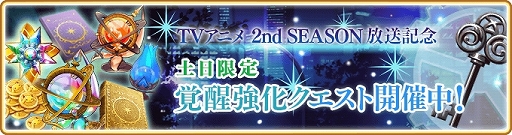 ���������꡼ No.003�Υ���ͥ������ / �֥ޥ����쥳���ɡ״��ָ��ꥬ����֤��������β���פ�7��26���˥�������