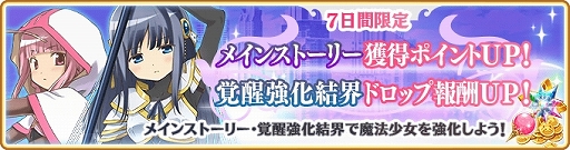 ���������꡼ No.004�Υ���ͥ������ / �֥ޥ����쥳���ɡ״��ָ��ꥬ����֤��������β���פ�7��26���˥�������