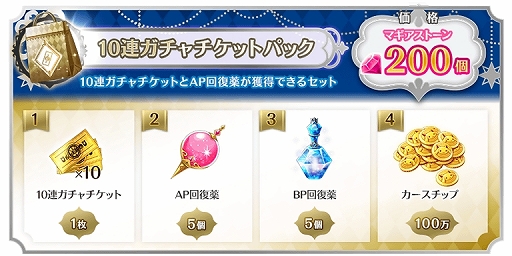 ���������꡼ No.006�Υ���ͥ������ / �֥ޥ����쥳���ɡ״��ָ��ꥬ����֤��������β���פ�7��26���˥�������