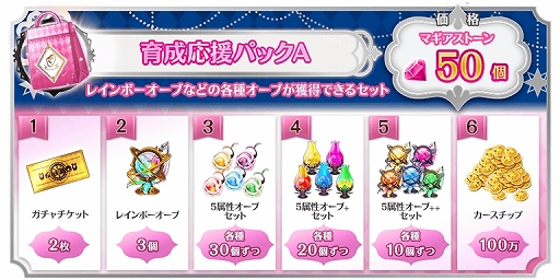 ���������꡼ No.007�Υ���ͥ������ / �֥ޥ����쥳���ɡ״��ָ��ꥬ����֤��������β���פ�7��26���˥�������