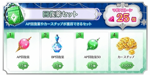 ���������꡼ No.010�Υ���ͥ������ / �֥ޥ����쥳���ɡ״��ָ��ꥬ����֤��������β���פ�7��26���˥�������