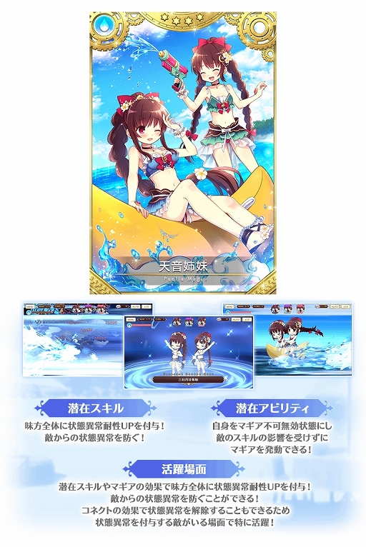 ���������꡼ No.012�Υ���ͥ������ / �֥ޥ����쥳���ɡ״��ָ��ꥬ����֤��������β���פ�7��26���˥�������