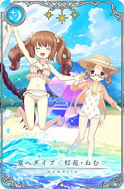 ���������꡼ No.015�Υ���ͥ������ / �֥ޥ����쥳���ɡ״��ָ��ꥬ����֤��������β���פ�7��26���˥�������