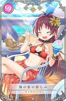 ���������꡼ No.019�Υ���ͥ������ / �֥ޥ����쥳���ɡ״��ָ��ꥬ����֤��������β���פ�7��26���˥�������