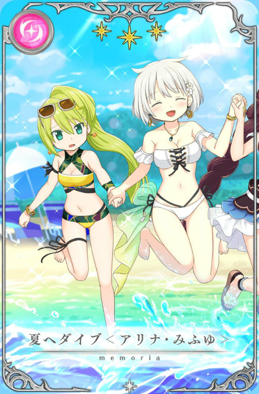 ���������꡼ No.005�Υ���ͥ������ / �֥ޥ��쥳�ס�����Ѥ�ŷ�������ԥå����åפ��������㤬������