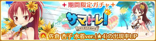 ���������꡼ No.010�Υ���ͥ������ / �֥ޥ��쥳�ס�����Ѥ�ŷ�������ԥå����åפ��������㤬������