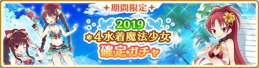 ���������꡼ No.011�Υ���ͥ������ / �֥ޥ��쥳�ס�����Ѥ�ŷ�������ԥå����åפ��������㤬������