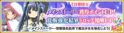 ���������꡼ No.012�Υ���ͥ������ / �֥ޥ��쥳�ס�����Ѥ�ŷ�������ԥå����åפ��������㤬������