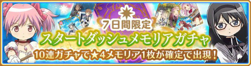 ���������꡼ No.013�Υ���ͥ������ / �֥ޥ��쥳�ס�����Ѥ�ŷ�������ԥå����åפ��������㤬������