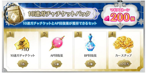 ���������꡼ No.014�Υ���ͥ������ / �֥ޥ��쥳�ס�����Ѥ�ŷ�������ԥå����åפ��������㤬������