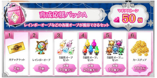 ���������꡼ No.015�Υ���ͥ������ / �֥ޥ��쥳�ס�����Ѥ�ŷ�������ԥå����åפ��������㤬������