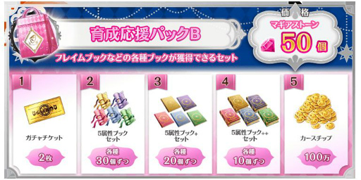 ���������꡼ No.016�Υ���ͥ������ / �֥ޥ��쥳�ס�����Ѥ�ŷ�������ԥå����åפ��������㤬������