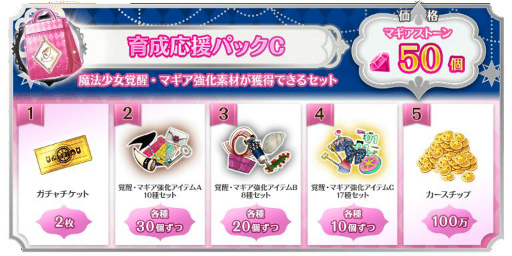 ���������꡼ No.017�Υ���ͥ������ / �֥ޥ��쥳�ס�����Ѥ�ŷ�������ԥå����åפ��������㤬������