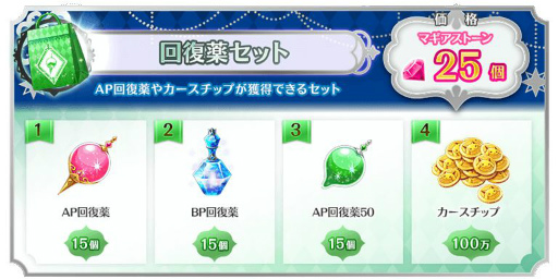 ���������꡼ No.018�Υ���ͥ������ / �֥ޥ��쥳�ס�����Ѥ�ŷ�������ԥå����åפ��������㤬������