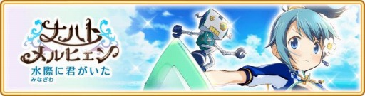 ���������꡼ No.001�Υ���ͥ������ / �֥ޥ����쥳���ɡץ��٥�ȡ�������ȥʥϥȥ��ҥ��� ����ݤ˷����������ɤ�7��30���˳���