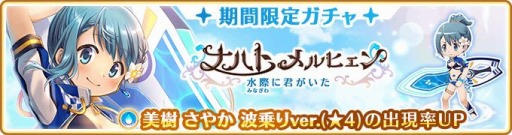 ���������꡼ No.002�Υ���ͥ������ / �֥ޥ����쥳���ɡץ��٥�ȡ�������ȥʥϥȥ��ҥ��� ����ݤ˷����������ɤ�7��30���˳���