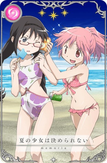 ���������꡼ No.003�Υ���ͥ������ / �֥ޥ����쥳���ɡץ��٥�ȡ�������ȥʥϥȥ��ҥ��� ����ݤ˷����������ɤ�7��30���˳���