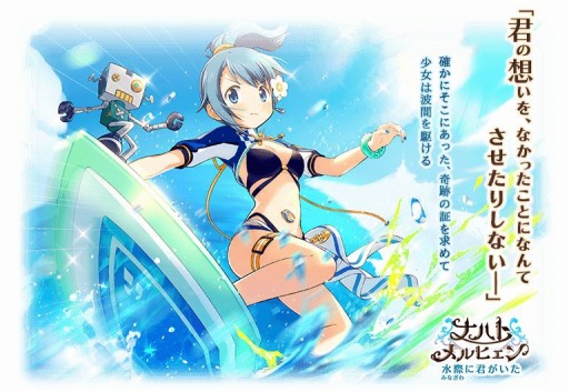 ���������꡼ No.004�Υ���ͥ������ / �֥ޥ����쥳���ɡץ��٥�ȡ�������ȥʥϥȥ��ҥ��� ����ݤ˷����������ɤ�7��30���˳���