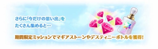 ���������꡼ No.006�Υ���ͥ������ / �֥ޥ����쥳���ɡץ��٥�ȡ�������ȥʥϥȥ��ҥ��� ����ݤ˷����������ɤ�7��30���˳���