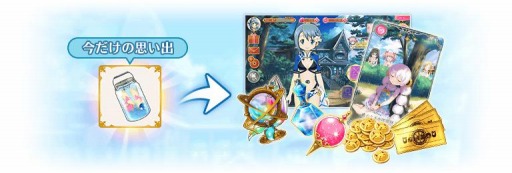 ���������꡼ No.008�Υ���ͥ������ / �֥ޥ����쥳���ɡץ��٥�ȡ�������ȥʥϥȥ��ҥ��� ����ݤ˷����������ɤ�7��30���˳���