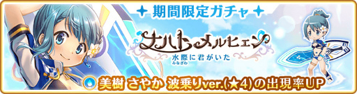 ���������꡼ No.002�Υ���ͥ������ / �֥ޥ����쥳���ɡס��Ⱦ��ver.���������䤫���о줹��ȥʥϥȥ��ҥ��� ����ݤ˷����������ɤ�����