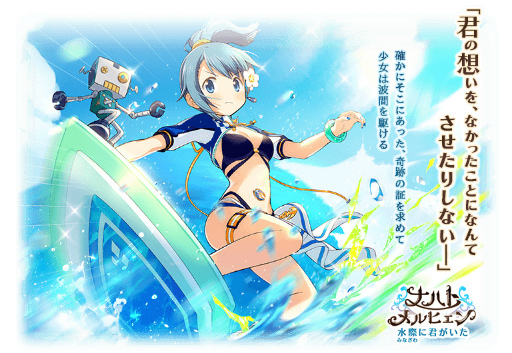 ���������꡼ No.004�Υ���ͥ������ / �֥ޥ����쥳���ɡס��Ⱦ��ver.���������䤫���о줹��ȥʥϥȥ��ҥ��� ����ݤ˷����������ɤ�����