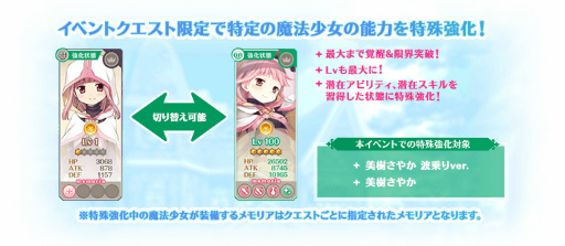 ���������꡼ No.007�Υ���ͥ������ / �֥ޥ����쥳���ɡס��Ⱦ��ver.���������䤫���о줹��ȥʥϥȥ��ҥ��� ����ݤ˷����������ɤ�����