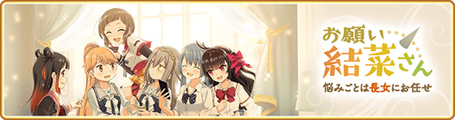 ���������꡼ No.001�Υ���ͥ������ / �֥ޥ����쥳���ɡפǥ��٥�ȡȤ��ꤤ��ڤ��� ��Ǻ�ߤ��Ȥ�Ĺ���ˤ�Ǥ�����ɤ�������