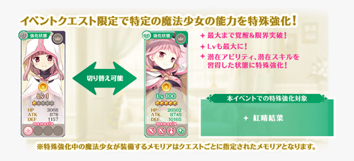 ���������꡼ No.005�Υ���ͥ������ / �֥ޥ����쥳���ɡפǥ��٥�ȡȤ��ꤤ��ڤ��� ��Ǻ�ߤ��Ȥ�Ĺ���ˤ�Ǥ�����ɤ�������