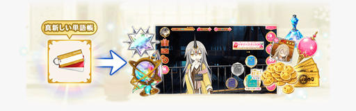 ���������꡼ No.006�Υ���ͥ������ / �֥ޥ����쥳���ɡפǥ��٥�ȡȤ��ꤤ��ڤ��� ��Ǻ�ߤ��Ȥ�Ĺ���ˤ�Ǥ�����ɤ�������