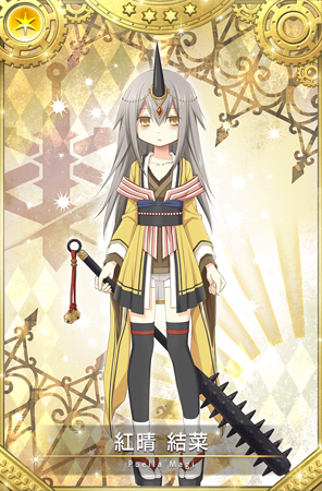 ���������꡼ No.008�Υ���ͥ������ / �֥ޥ����쥳���ɡפǥ��٥�ȡȤ��ꤤ��ڤ��� ��Ǻ�ߤ��Ȥ�Ĺ���ˤ�Ǥ�����ɤ�������