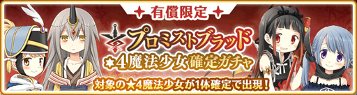 ���������꡼ No.011�Υ���ͥ������ / �֥ޥ����쥳���ɡפǥ��٥�ȡȤ��ꤤ��ڤ��� ��Ǻ�ߤ��Ȥ�Ĺ���ˤ�Ǥ�����ɤ�������