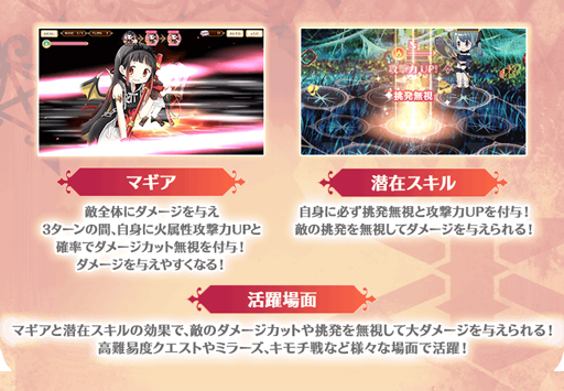 ���������꡼ No.013�Υ���ͥ������ / �֥ޥ����쥳���ɡפǥ��٥�ȡȤ��ꤤ��ڤ��� ��Ǻ�ߤ��Ȥ�Ĺ���ˤ�Ǥ�����ɤ�������