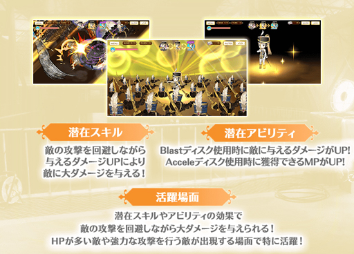 ���������꡼ No.017�Υ���ͥ������ / �֥ޥ����쥳���ɡפǥ��٥�ȡȤ��ꤤ��ڤ��� ��Ǻ�ߤ��Ȥ�Ĺ���ˤ�Ǥ�����ɤ�������