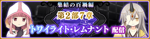 ���������꡼ No.018�Υ���ͥ������ / �֥ޥ����쥳���ɡפǥ��٥�ȡȤ��ꤤ��ڤ��� ��Ǻ�ߤ��Ȥ�Ĺ���ˤ�Ǥ�����ɤ�������