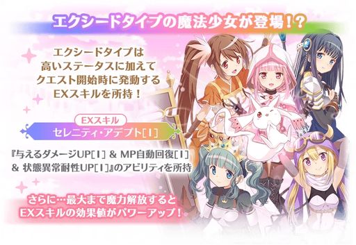 ���������꡼ No.004�Υ���ͥ������ / �֥ޥ����쥳���� ��ˡ�����ޤɤ����ޥ��������פ�4��ǯ��ǰľ�������ڡ���8��16�����鳫��