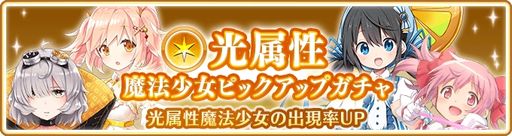 ���������꡼ No.009�Υ���ͥ������ / �֥ޥ����쥳���� ��ˡ�����ޤɤ����ޥ��������פ�4��ǯ��ǰľ�������ڡ���8��16�����鳫��