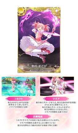 ���������꡼ No.010�Υ���ͥ������ / �֥ޥ����쥳���� ��ˡ�����ޤɤ����ޥ��������פ�4��ǯ��ǰľ�������ڡ���8��16�����鳫��