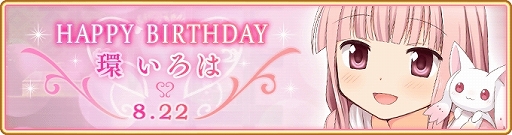 ���������꡼ No.003�Υ���ͥ������ / �֥ޥ����쥳���ɡ�8��22�����4��ǯ��ǰ�����ڡ��󤬥�������